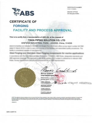 ABS-鍛件工廠認(rèn)可證書2018-1