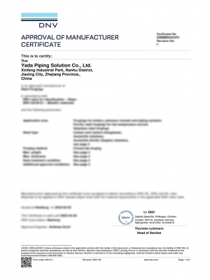 DNV-鍛件工廠認(rèn)可證書2022