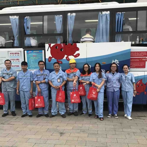 職工積極參與獻(xiàn)血公益活動